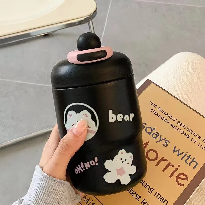 Cute Water Bottle