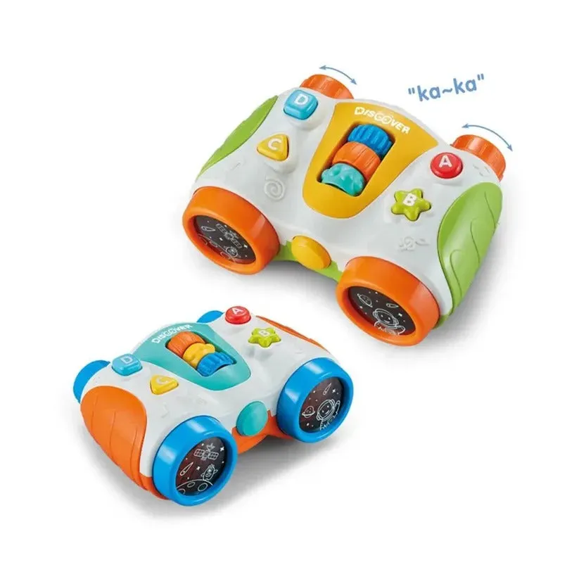 Maya & Friends Flip Phone Musical Toy Set - 2 Variants