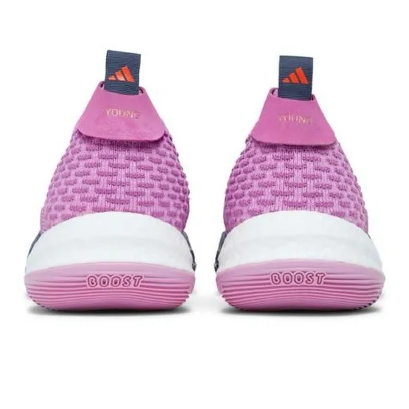 NEW - adidas Trae Young 2 Stratosphere- Pulse Lilac - M 10.5 - No box/Never worn