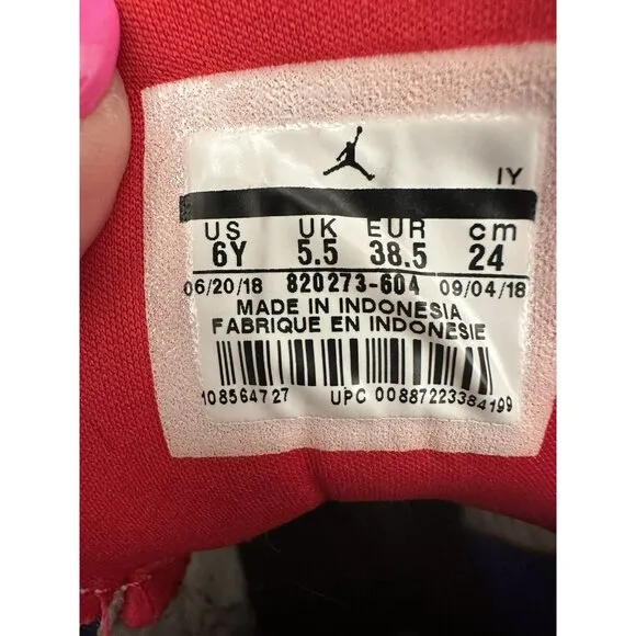 Nike Air JORDAN JUMPMAN TEAM II GS UNIVERSITY Red Blue White Size 6Y 820273-604
