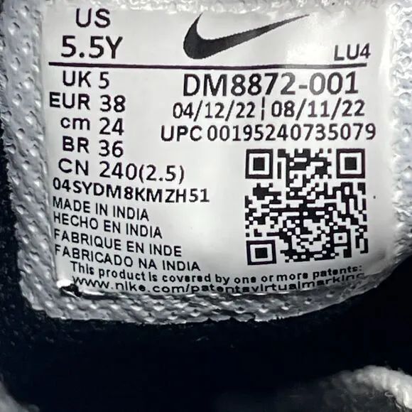 Nike Boys Court Borough Mid 2 DM8872-001 Blue Basketball Shoes Sneakers Sz 5.5Y