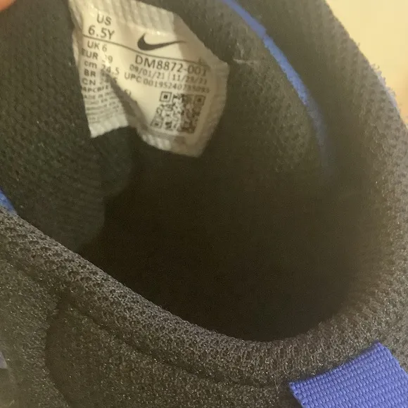 Nike Court Borough  Basketball Shoes Big Boy Size 6.5Y, CD8872-001