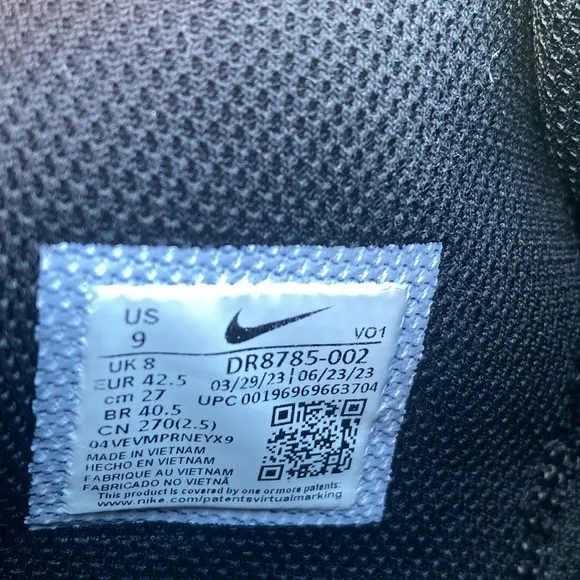 Nike Ja 1 “Smoke”
