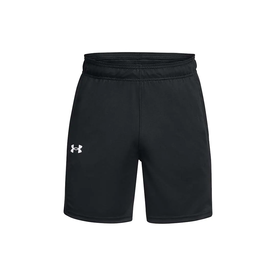 UA Men Zone 7" Short | 1383389