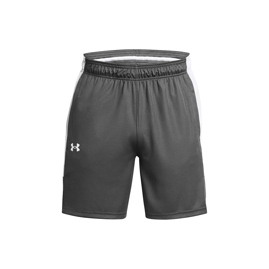 UA Men Zone 7" Short | 1383389