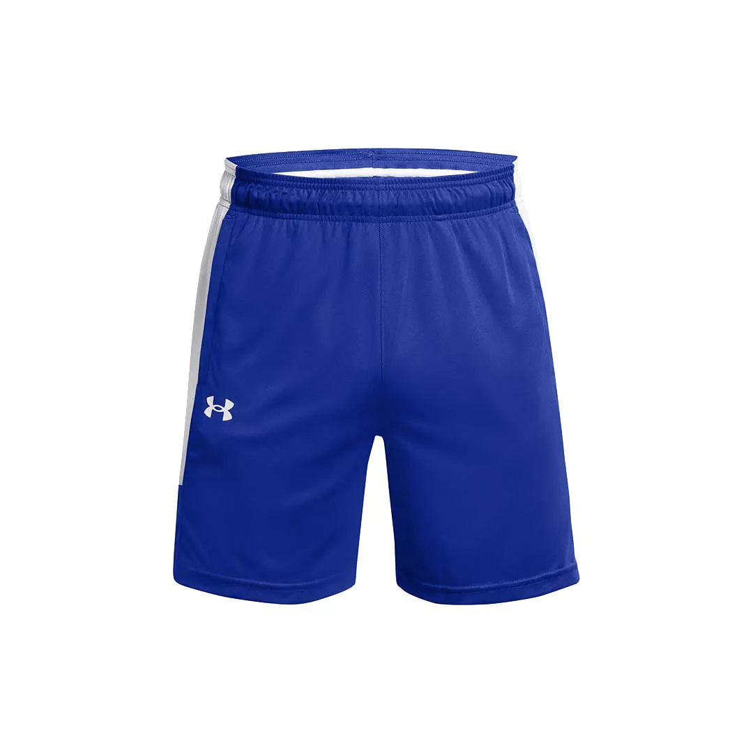 UA Men Zone 7" Short | 1383389